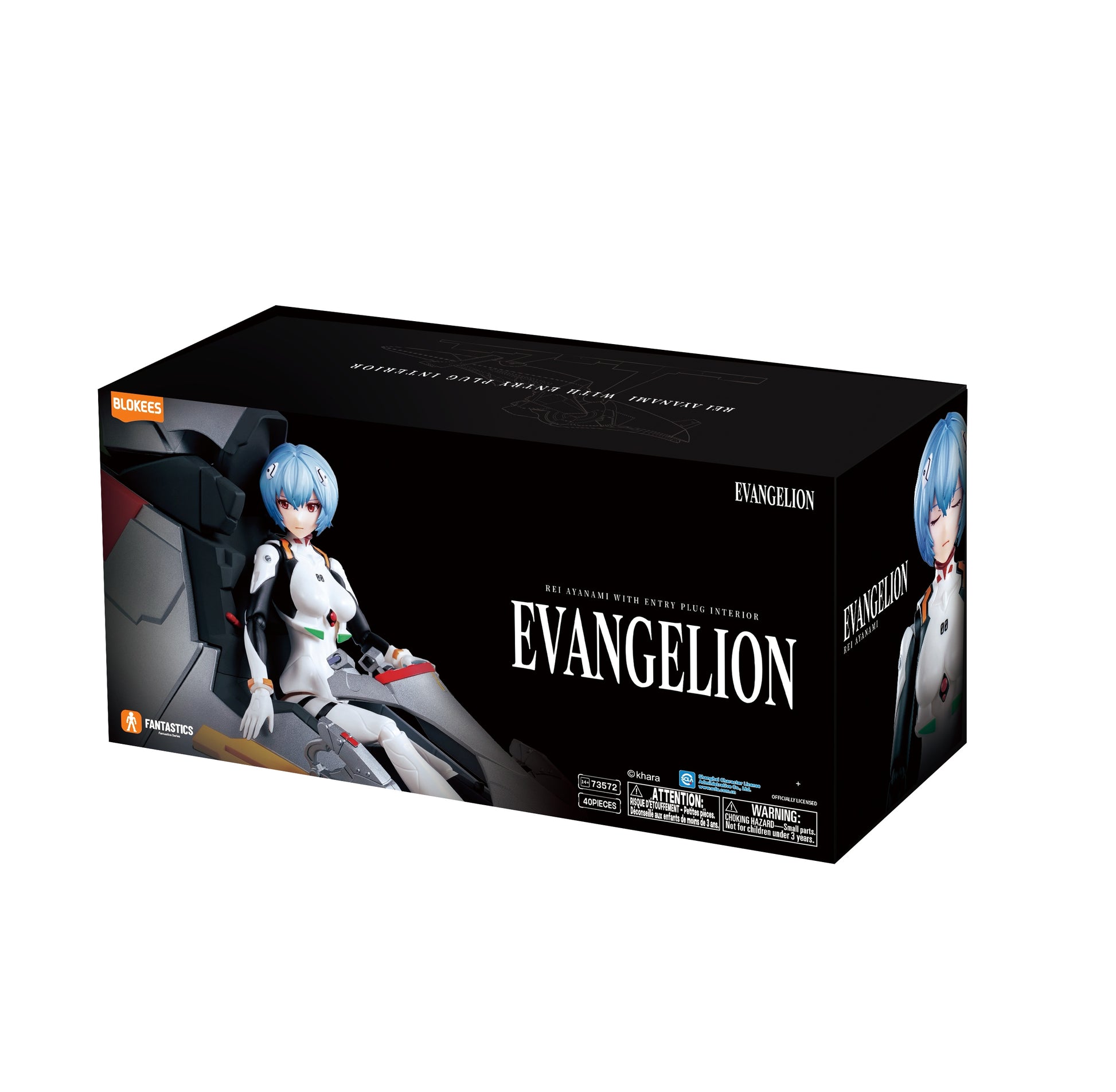 EVANGELION - FANTASTIC SERIES - EVANGELION - REI AYANAMI WITH ENTRY PLUG INTERIOR - MODEL KIT - Immagine 2