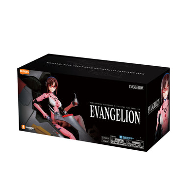 EVANGELION - FANTASTIC SERIES - MARI MAKANAMI WITH ENTRY PLUG INTERIOR - MODEL KIT