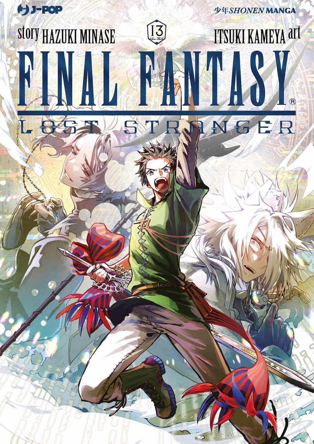 FINAL FANTASY: LOST STRANGER 13