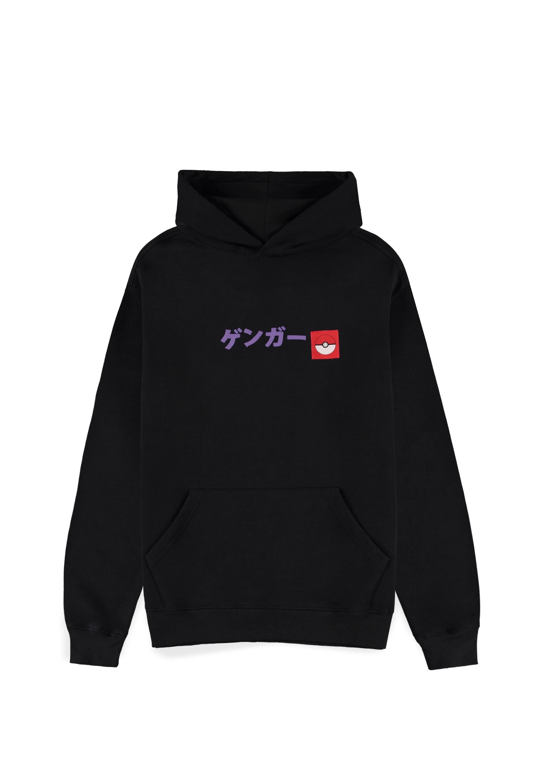 POKEMON - FELPA CON ZIP E CAPPUCCIO - HD032837POK - GENGAR BLOCK PRINT M - Immagine 2