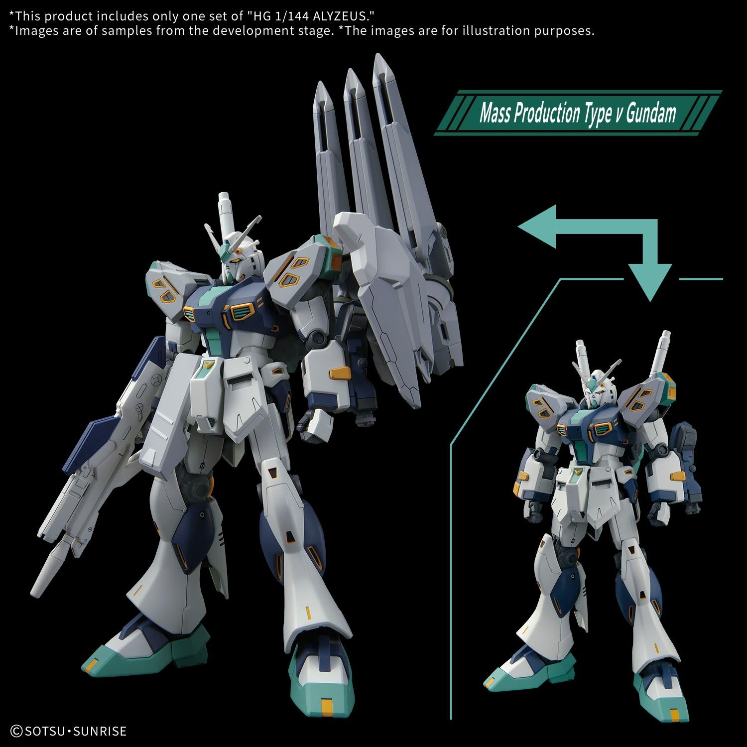 MK72030 - HIGH GRADE - ALYZEUS - MODEL KIT 1/144 - Immagine 4