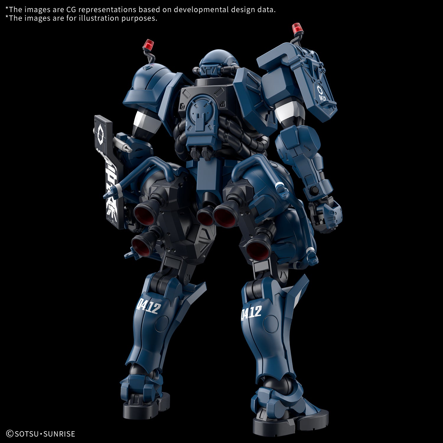 MK68566 - GUNDAM - HIGH GRADE - POLICE ZAKU - MODEL KIT 1/144 - Immagine 2