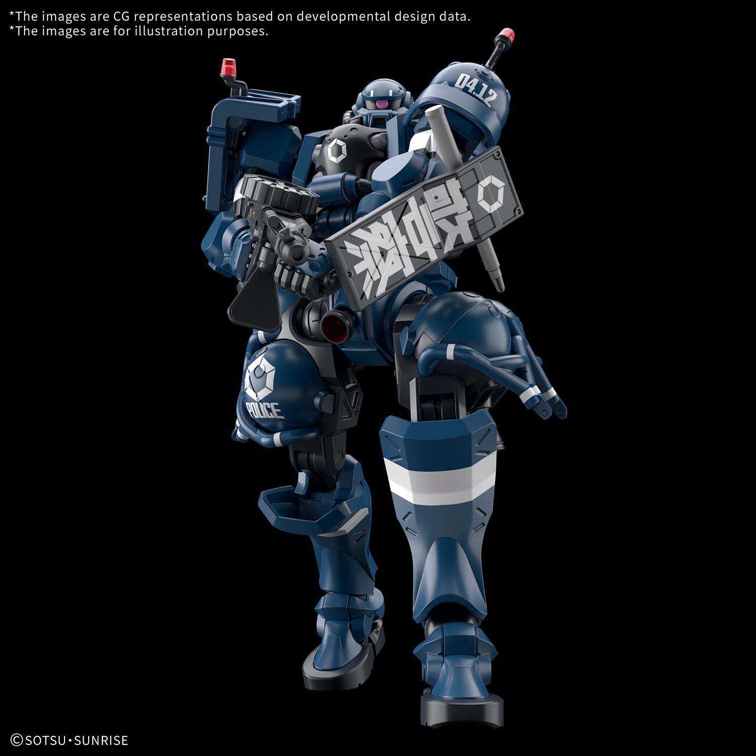 MK68566 - GUNDAM - HIGH GRADE - POLICE ZAKU - MODEL KIT 1/144 - Immagine 3