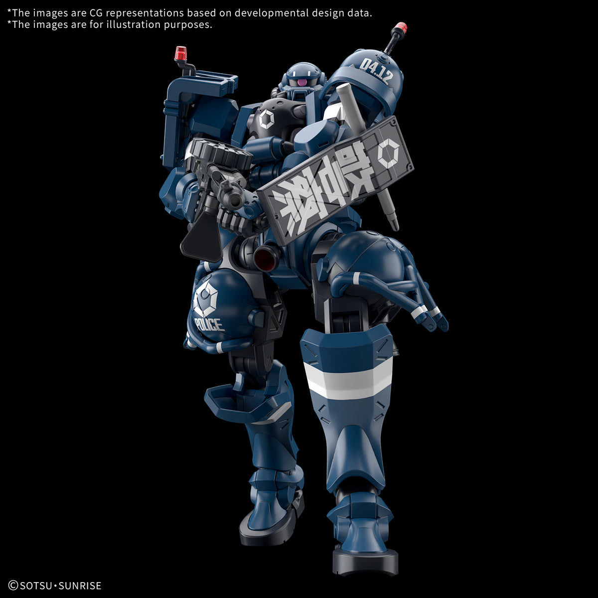 MK68566 - GUNDAM - HIGH GRADE - POLICE ZAKU - MODEL KIT 1/144 - Immagine 3