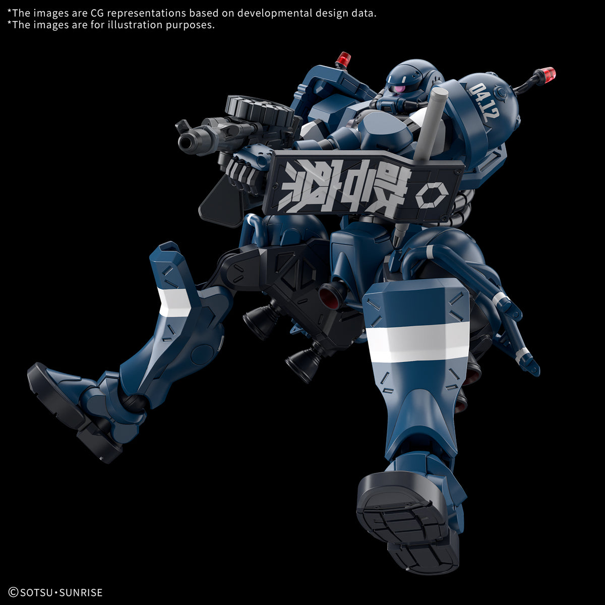 MK68566 - GUNDAM - HIGH GRADE - POLICE ZAKU - MODEL KIT 1/144 - Immagine 4