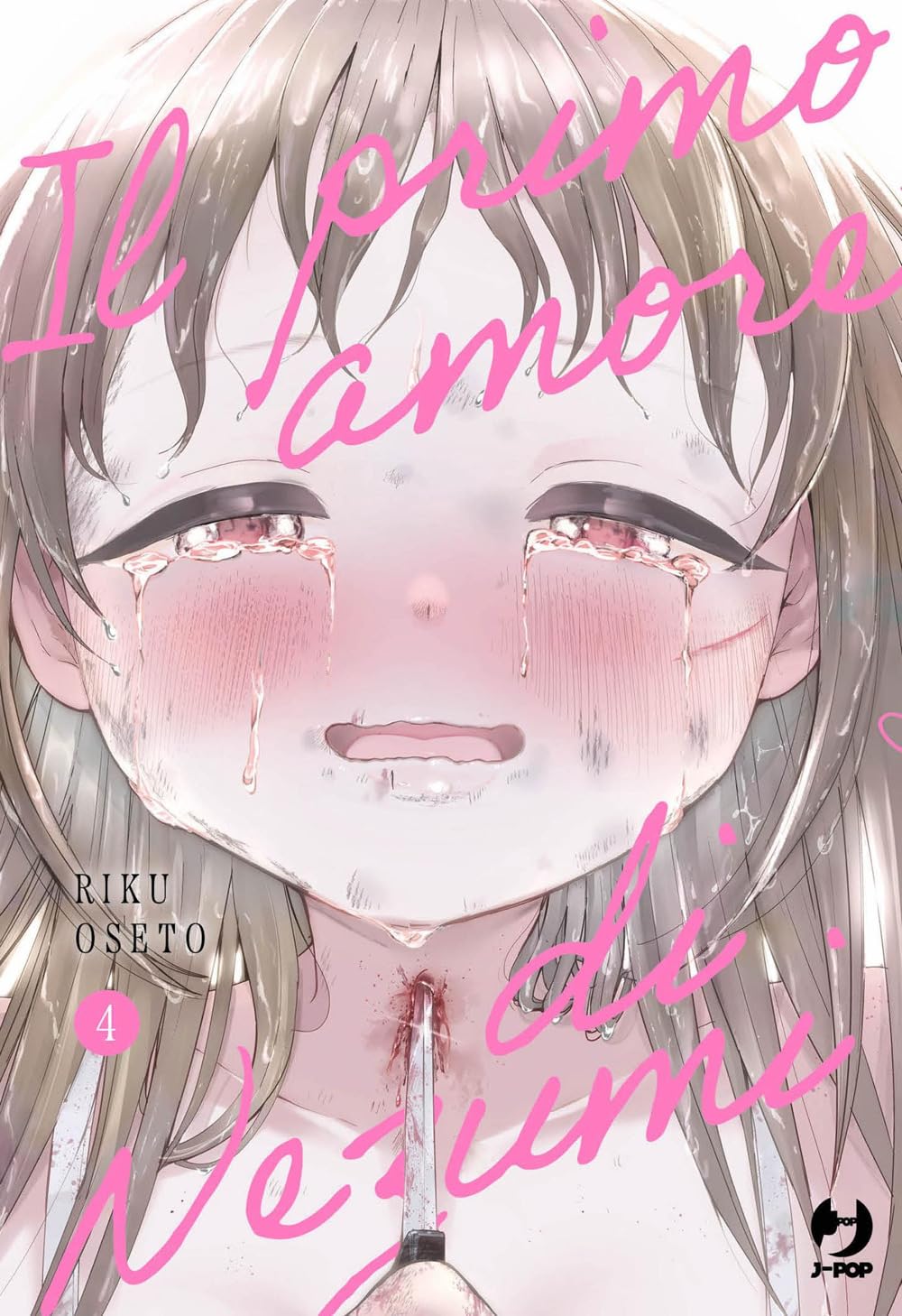 IL PRIMO AMORE DI NEZUMI - NEZUMI NO HATSUKOI VOL.4