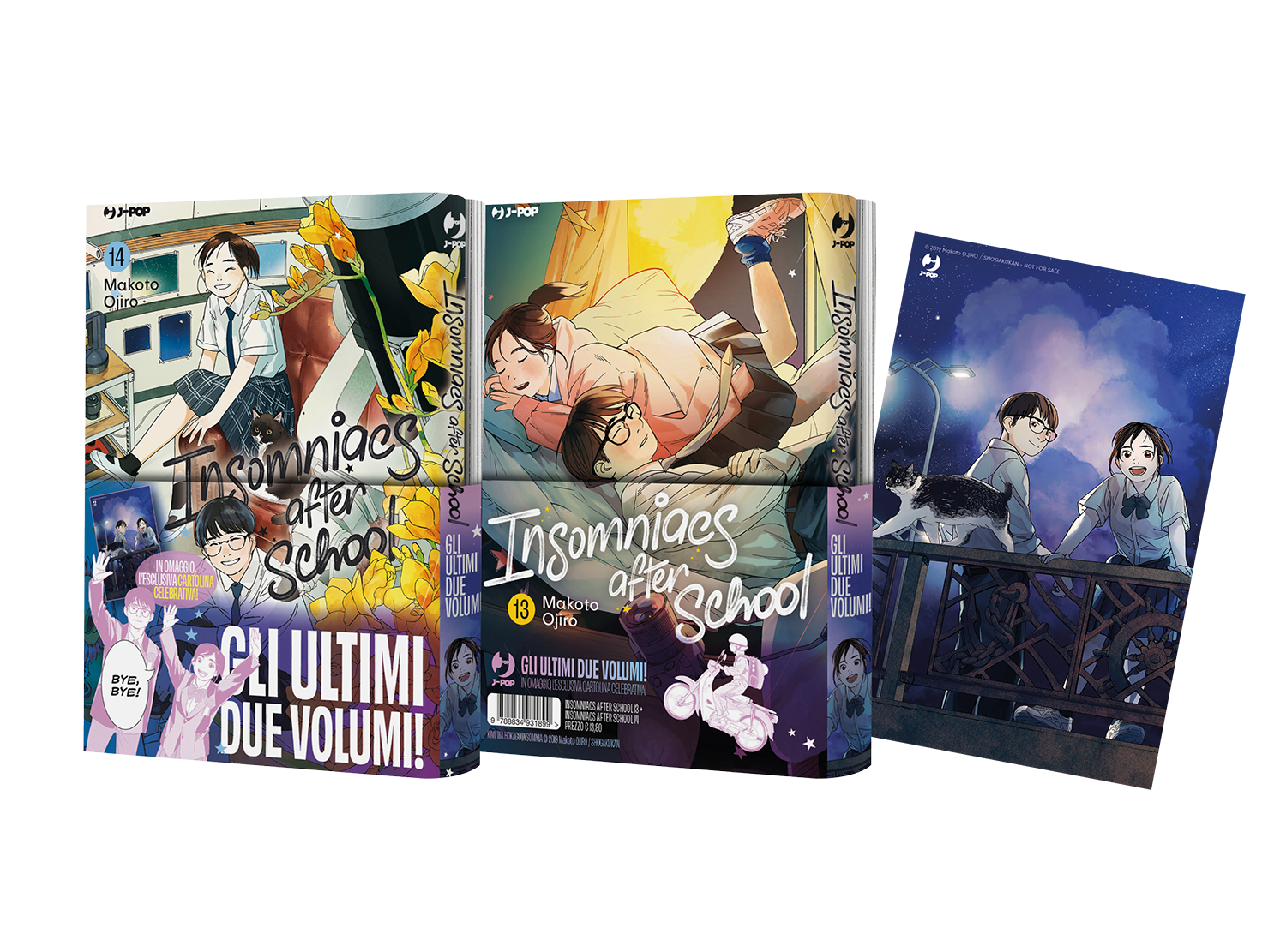 INSOMNIACS AFTER SCHOOL VOL.13 + INSOMNIACS AFTER SCHOOL VOL.14 - BUNDLE - Immagine 2