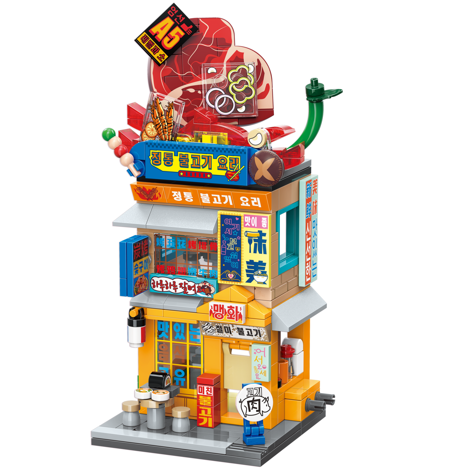 KP28024 - CITY CORNER - RISTORANTE BARBECUE COREANO - Immagine 2