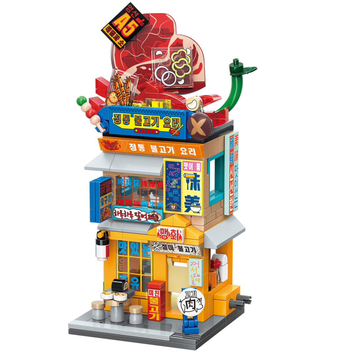 KP28024 - CITY CORNER - RISTORANTE BARBECUE COREANO - Immagine 2