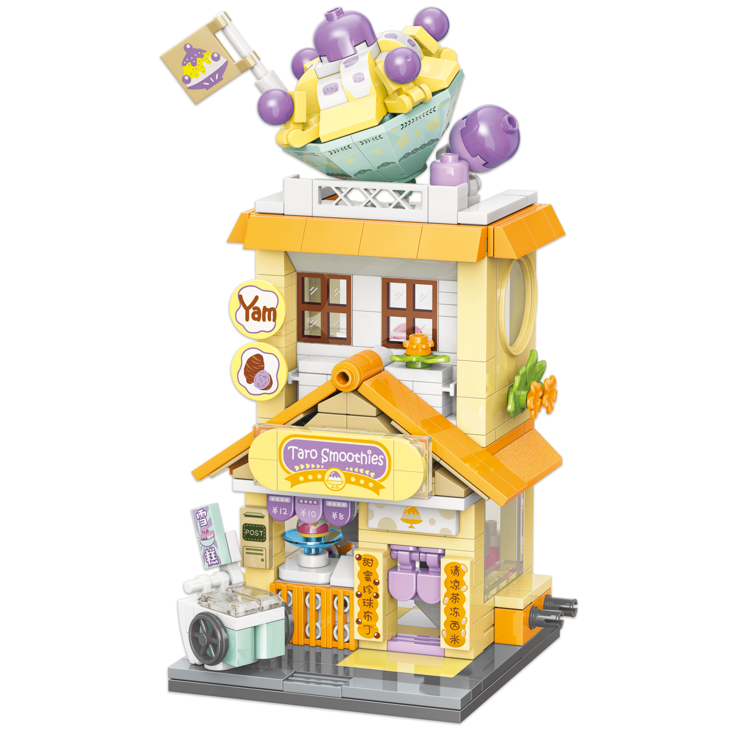 KP28026 - CITY CORNER - NEGOZIO DEGLI SMOOTHIE - Immagine 2