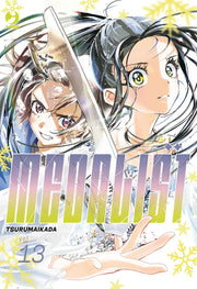 MEDALIST VOL.13