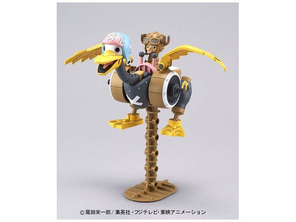 MK57999 - ONE PIECE - CHOPPER ROBOT2 CHOPPER WING - MODEL KIT - Immagine 2