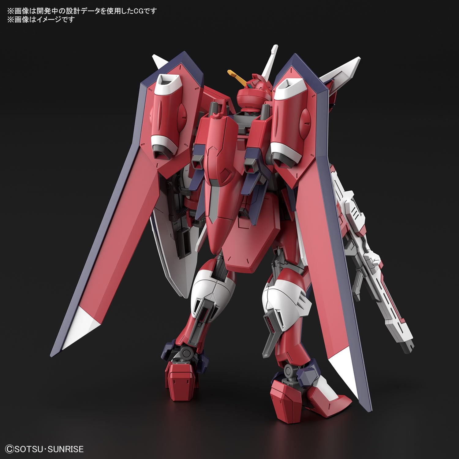 MK66285 - HIGH GRADE - IMMORTAL JUSTICE GUNDAM - MODEL KIT 1/144 - Immagine 2