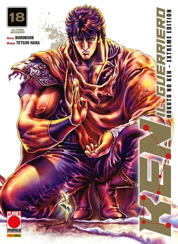KEN IL GUERRIERO HOKUTO NO KEN EXTREME EDITION VOL.18 - REGULAR