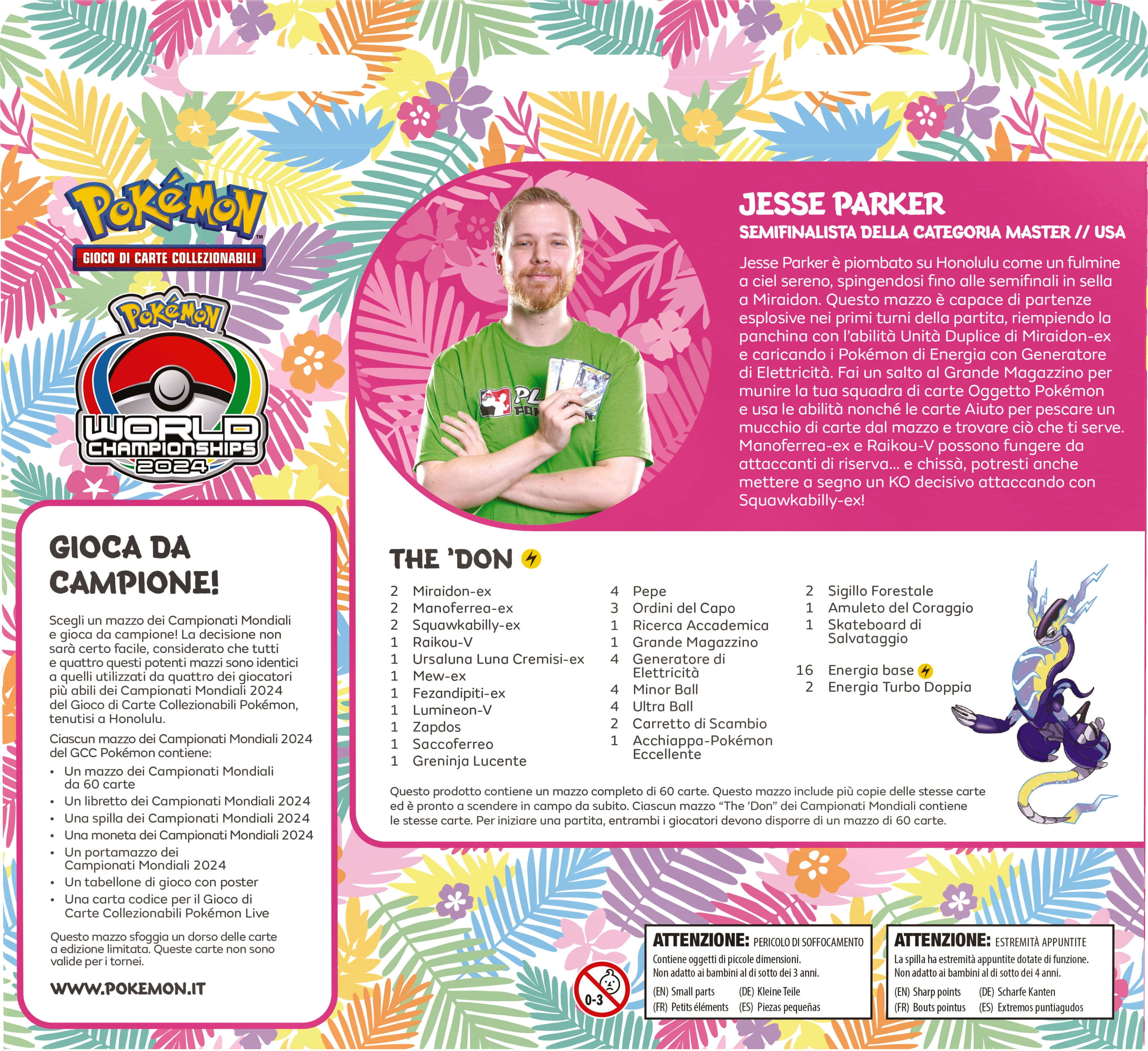 PK10178-I - POKEMON - MAZZI SPECIALI - WORLD CHAMPIONSHIP (MAZZO SINGOLO) (CASUALE)