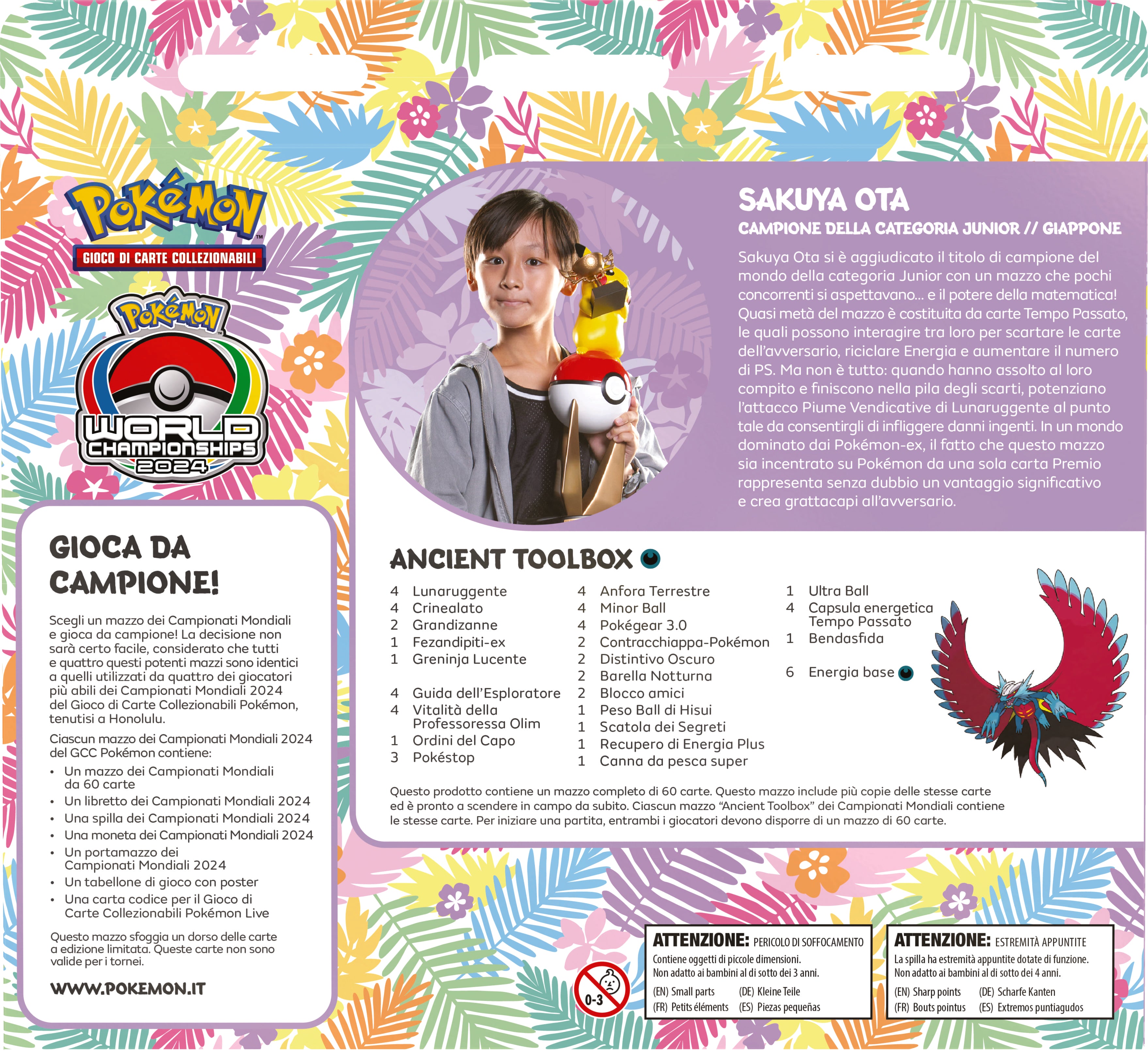 PK10178-I - POKEMON - MAZZI SPECIALI - WORLD CHAMPIONSHIP (MAZZO SINGOLO) (CASUALE)