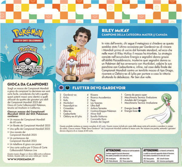 PK10362-I - POKEMON - MAZZI SPECIALI WORLD CHAMPIONSHIP 2025 (CASUALE)