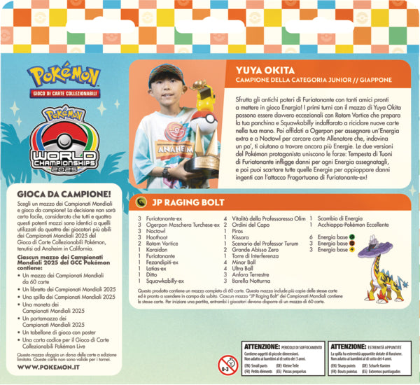 PK10362-I - POKEMON - MAZZI SPECIALI WORLD CHAMPIONSHIP 2025 (CASUALE)