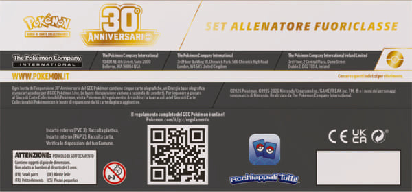 PK10447-I - POKEMON 30 ANNIVERSARIO - SET ALLENATORE FUORICLASSE - Immagine 3