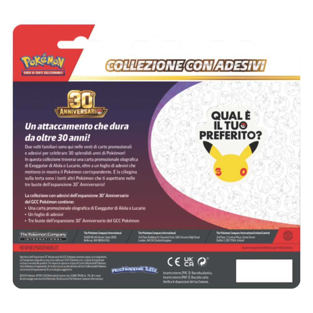 PK10449-I - POKEMON - POKEMON 30 ANNIVERSARIO - COLLEZIONE CON ADESIVI DELL'ESPANSIONE - 0 - Immagine 4