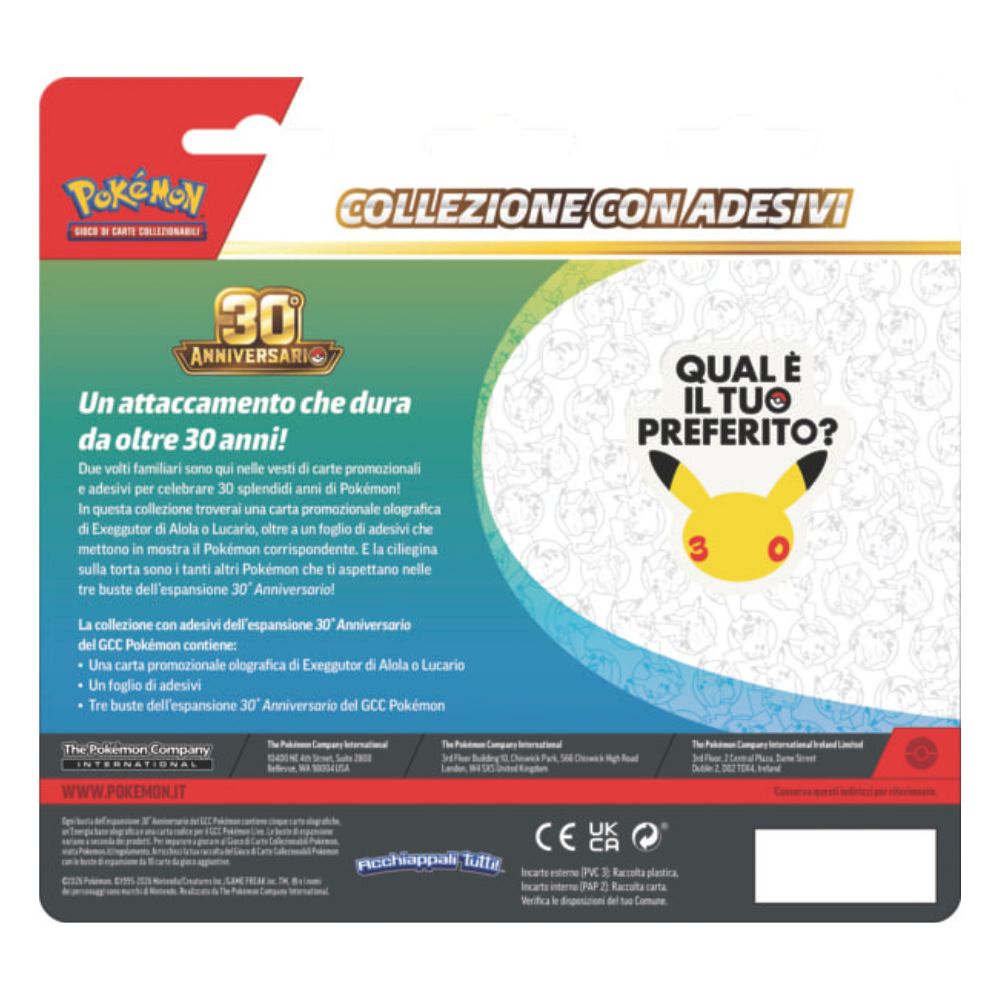 PK10449-I - POKEMON - POKEMON 30 ANNIVERSARIO - COLLEZIONE CON ADESIVI DELL'ESPANSIONE - 0 - Immagine 5