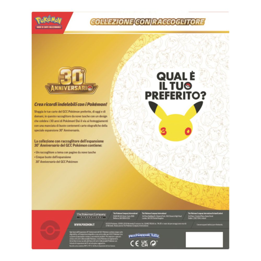 PK10450-I - POKEMON - POKEMON 30 ANNIVERSARIO - COLLEZIONE CON RACCOGLITORE - ITA - 0 - Immagine 4