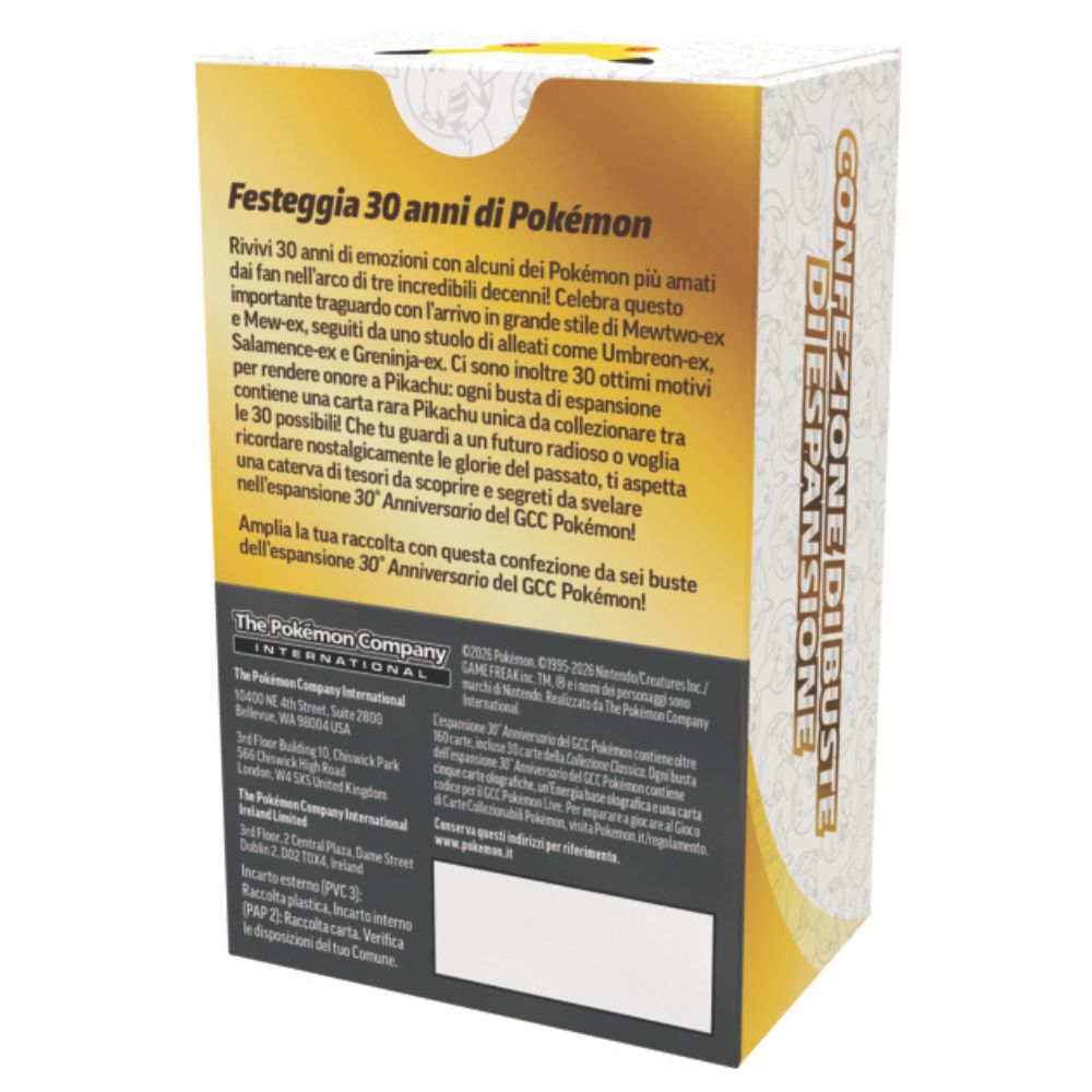 PK10451-I - POKEMON - POKEMON 30 ANNIVERSARIO - BUNDLE 6 BUSTE - 0 - Immagine 2