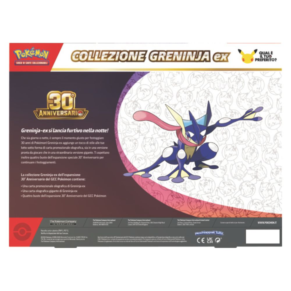 PK10463-I - POKEMON - POKEMON 30 ANNIVERSARIO - COLLEZIONE GRENINJA-EX/SYLVEON-EX - Immagine 4