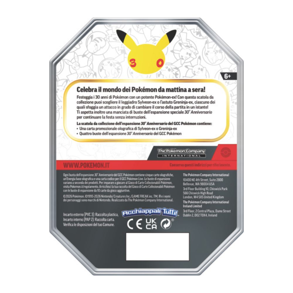 PK10466-i - POKEMON - POKEMON 30 ANNIVERSARIO - TIN DA COLLEZIONE - PEZZO SINGOLO - Immagine 4