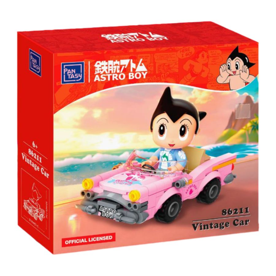 PAN86211 - ASTRO BOY FANTASTIC CAR - VINTAGE CAR - Immagine 2