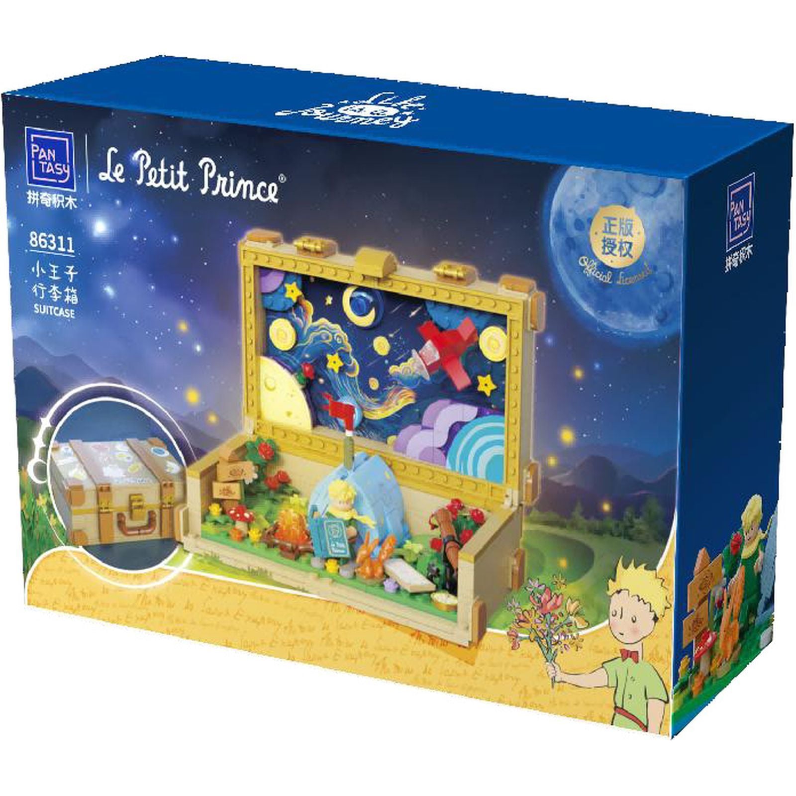 PAN86311EN - IL PICCOLO PRINCIPE - SUITCASE - Immagine 4