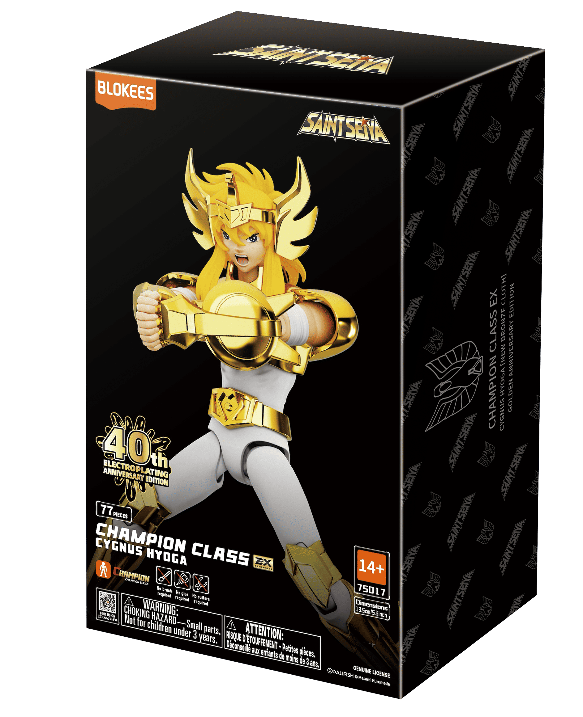 SAINT SEIYA - CHAMPION CLASS - CYGNUS HYOGE EX - MODEL KIT - Immagine 2