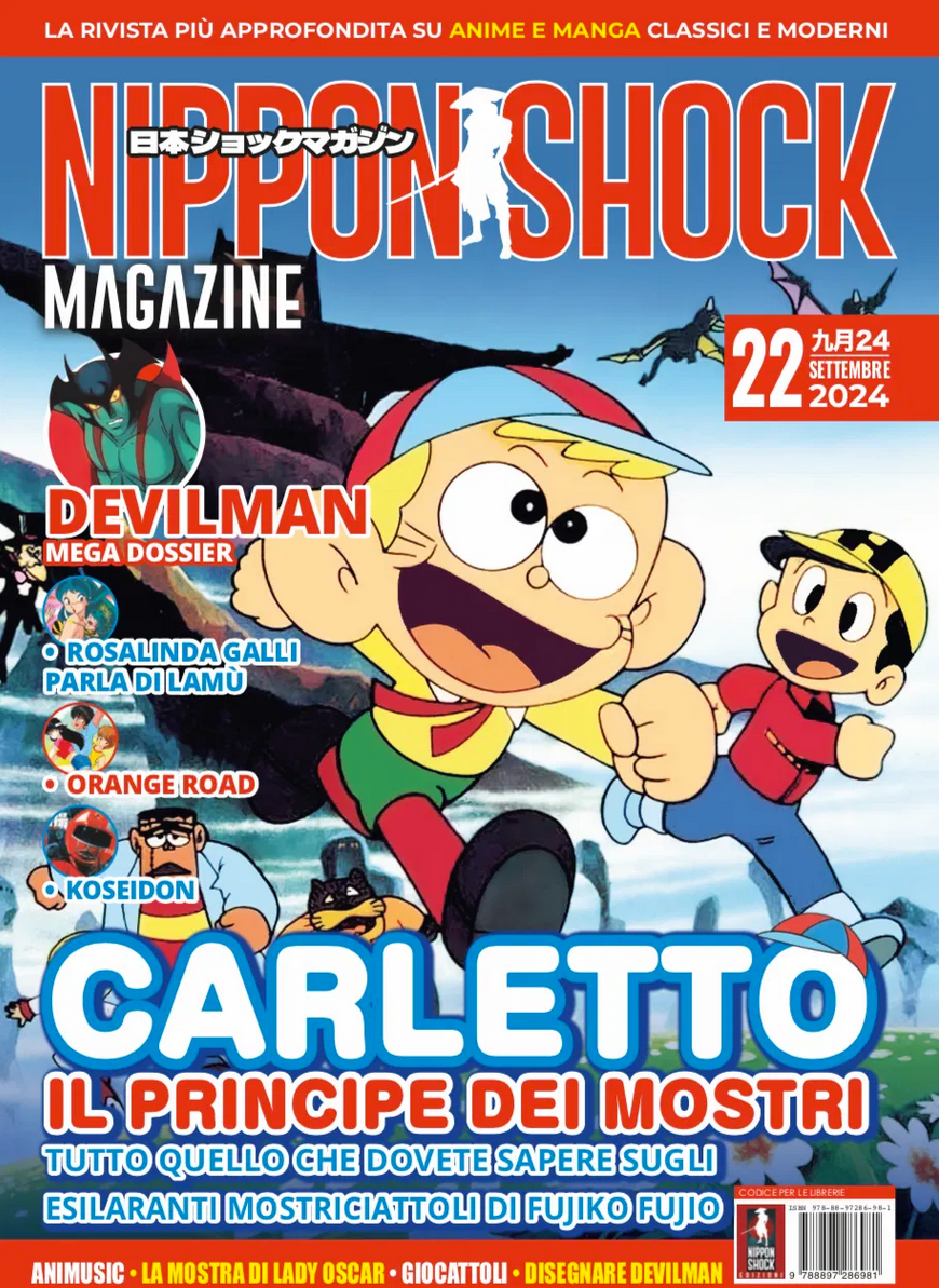 NIPPON SHOCK MAGAZINE 22 - Immagine 3