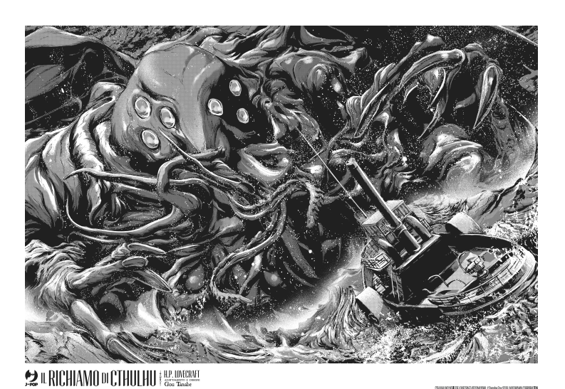 IL RICHIAMO DI CTHULHU - LOVECRAFT - EDIZIONE DELUXE - ED.VARIANT FUNSIDE - Immagine 4