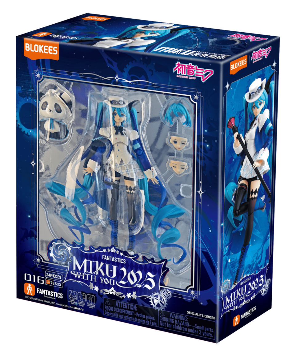 MIKU - FANTASTIC SERIES - HATSUNE MIKU WITH YOU 2025 - MODEL KIT - Immagine 2