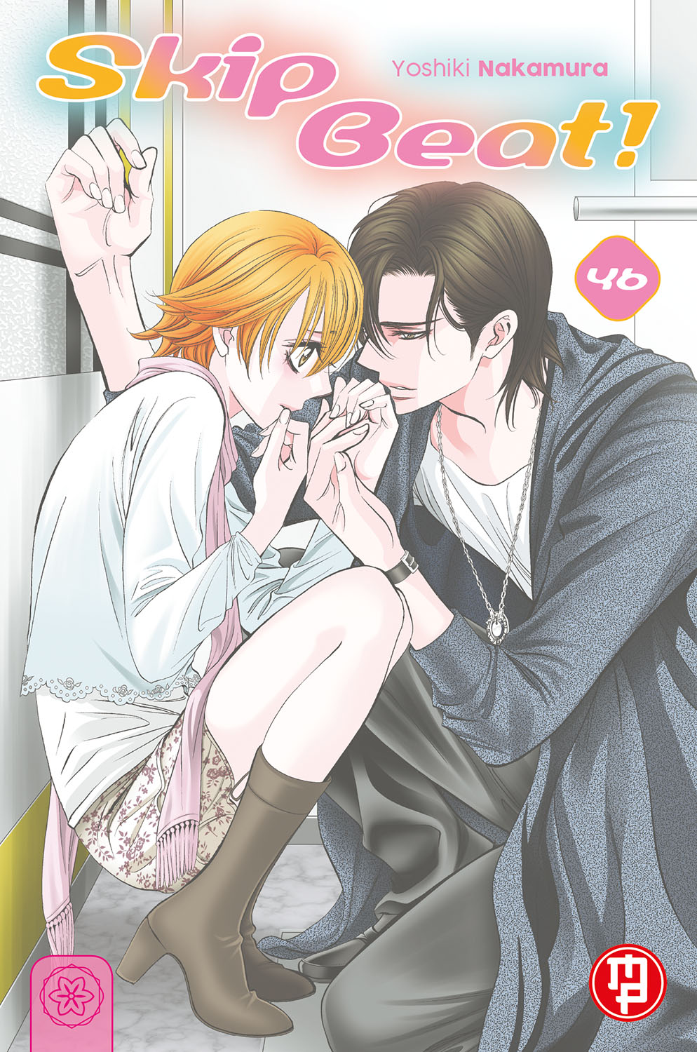 SKIP BEAT VOL.46 - Immagine 2
