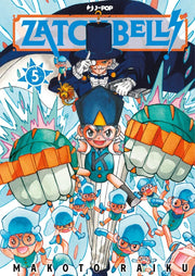 ZATCH BELL! VOL.5