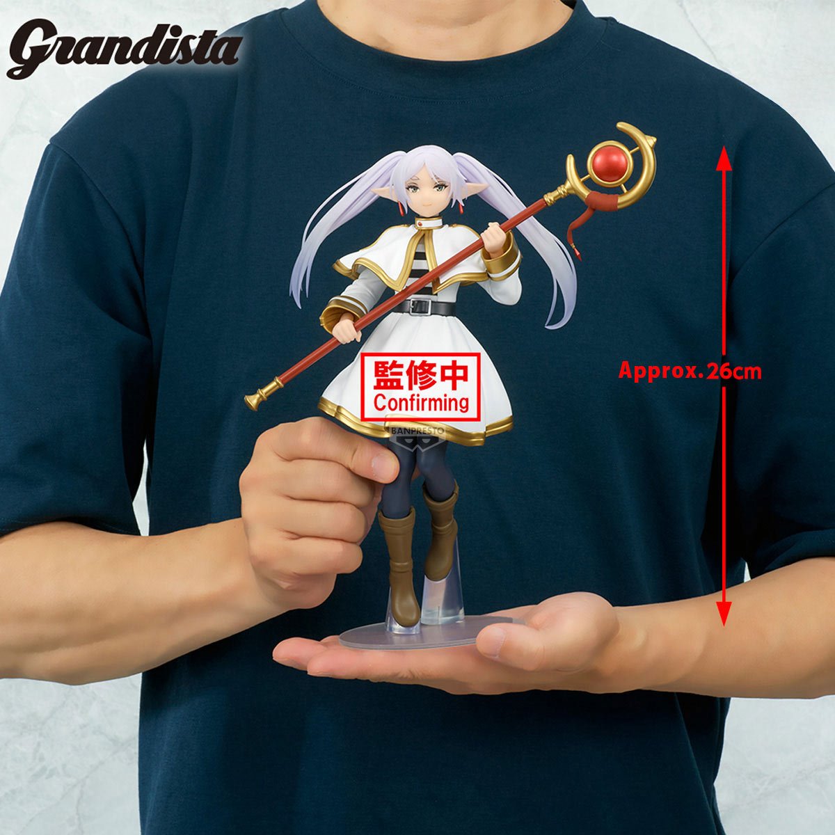 71010 - FRIEREN: BEYOND JOURNEY'S END - GRANDISTA - FRIEREN - STATUA 26CM - Immagine 2