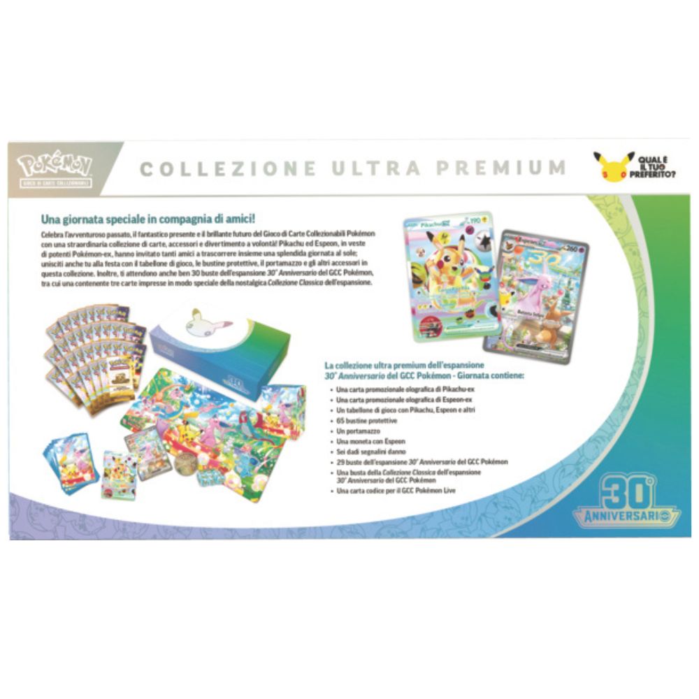 PK10448-I -POKEMON 30 ANNIVERSARIO - COLLEZIONE ULTRA PREMIUM - Immagine 8