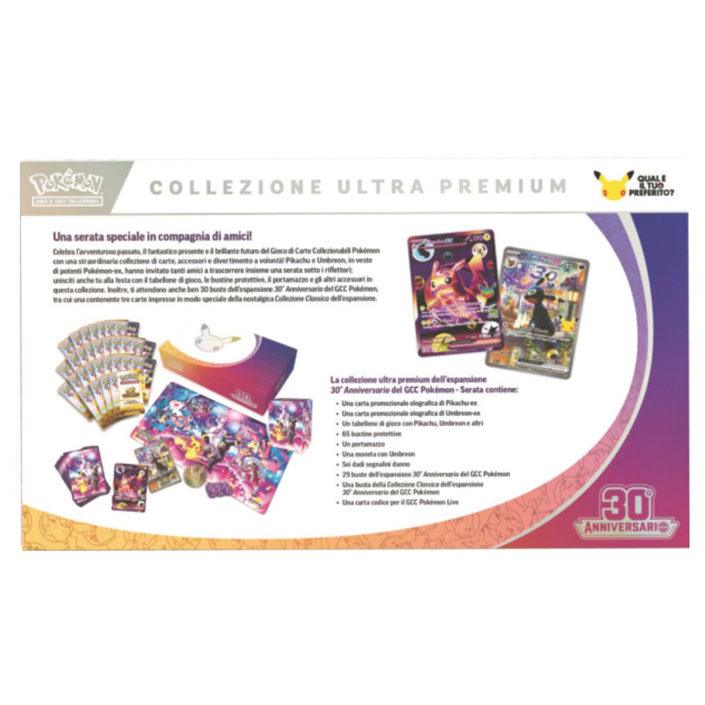 PK10448-I -POKEMON 30 ANNIVERSARIO - COLLEZIONE ULTRA PREMIUM - Immagine 9