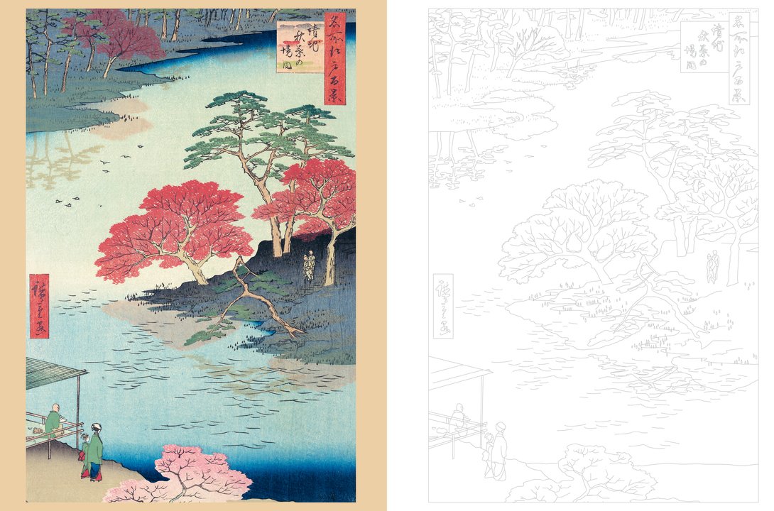 CAPOLAVORI DEL GIAPPONE DA COLORARE - Immagine 2