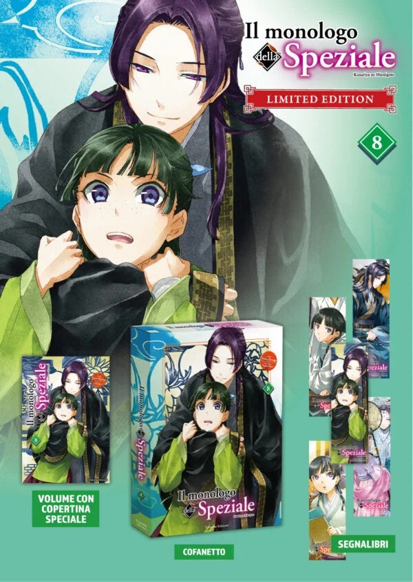 IL MONOLOGO DELLA SPEZIALE VOL.8 - LIMITED EDITION
