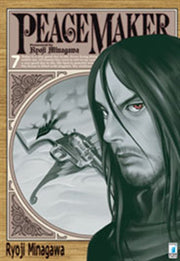 PEACE MAKER (2011) 7