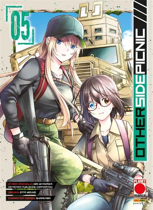 OTHERSIDE PICNIC VOL.5