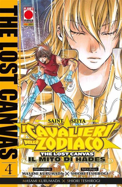 SAINT SEIYA - I CAVALIERI DELLO ZODIACO - THE LOST CANVAS: IL MITO DI HADES VOL.4 (DI 25)