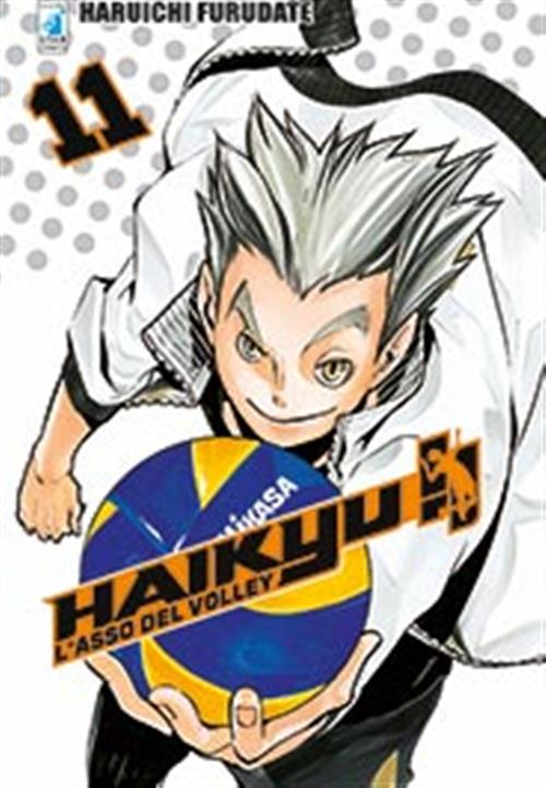 HAIKYU!! 11