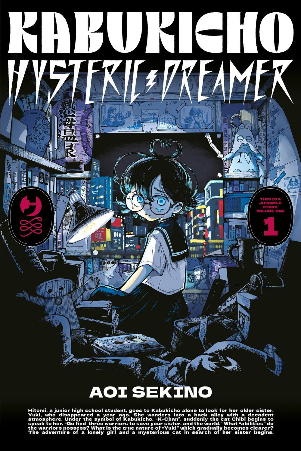 KABUKICHO HYSTERIC DREAMER VOL.1