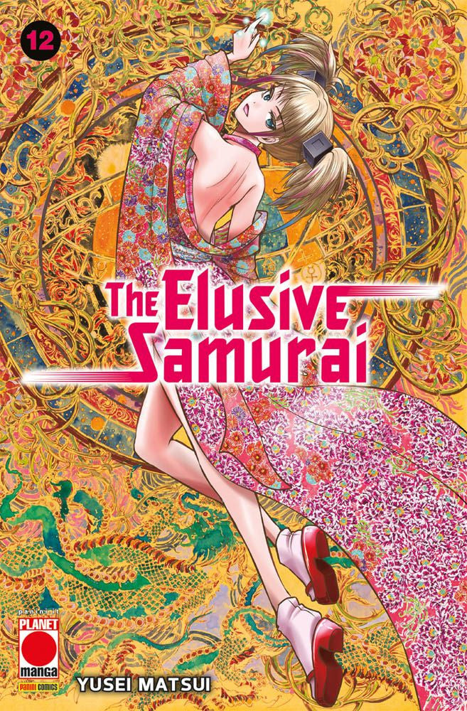 THE ELUSIVE SAMURAI VOL.12