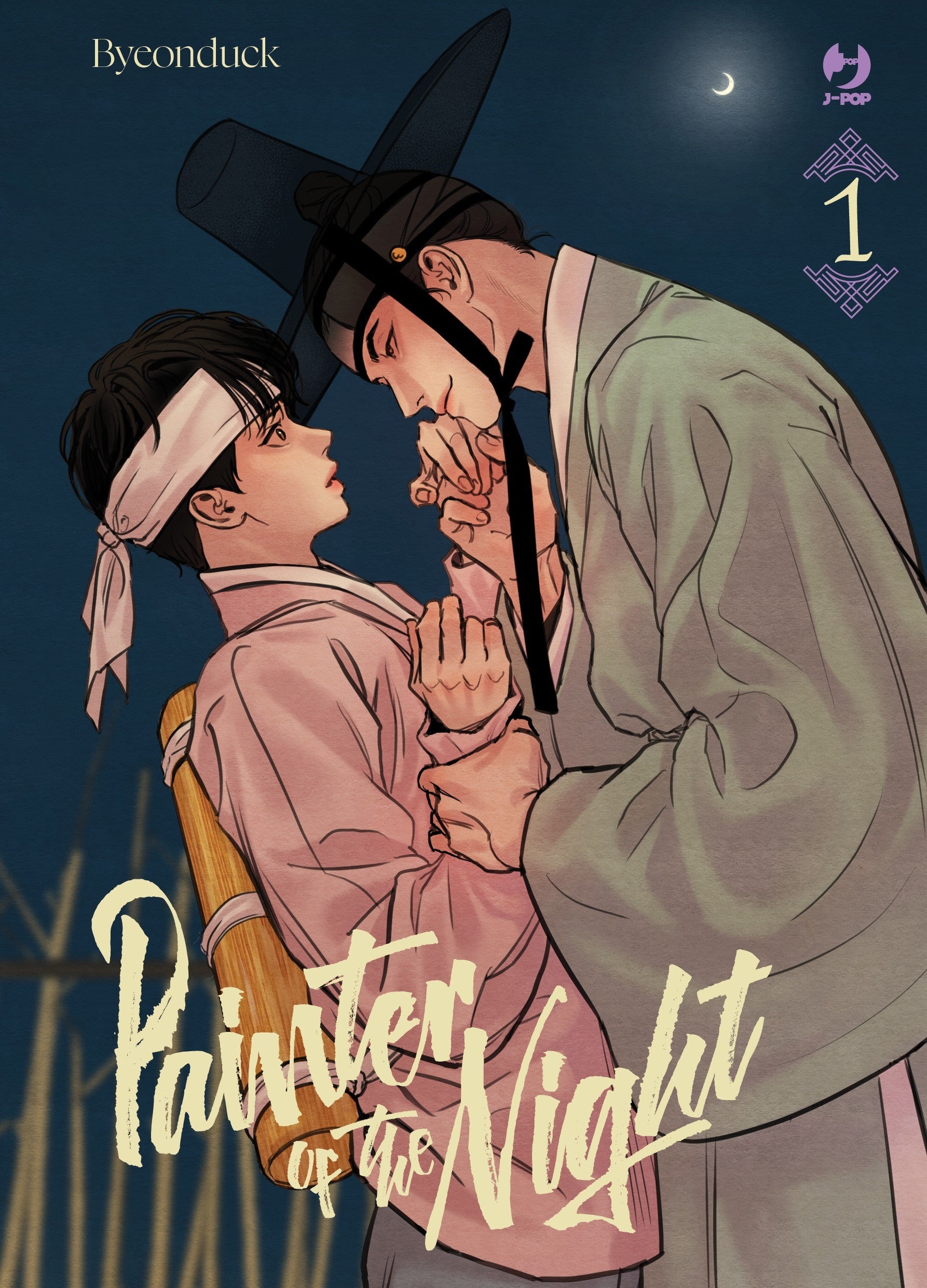 PAINTER OF THE NIGHT VOL.1