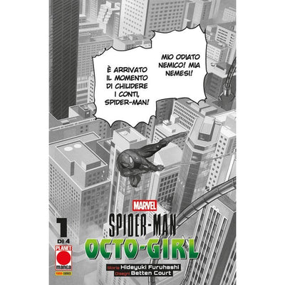 SPIDER-MAN OCTO-GIRL VOL.1 - VARIANT